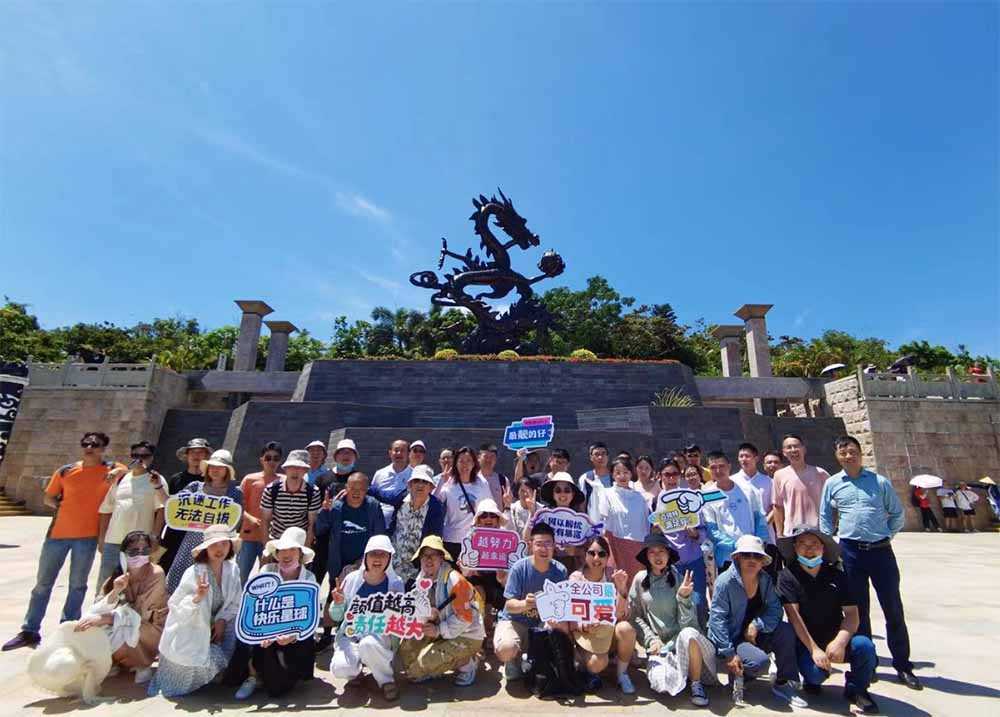 邁伺特2021三亞旅游攝影大賽活動圓滿結(jié)束