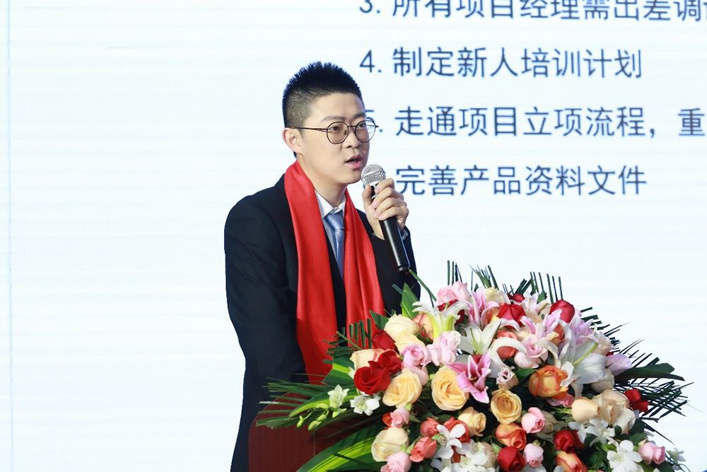 邁伺特科技年會(huì)照片