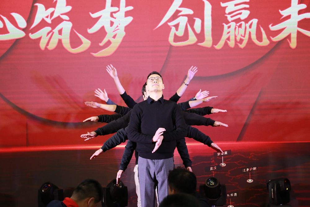 邁伺特科技年會(huì)照片